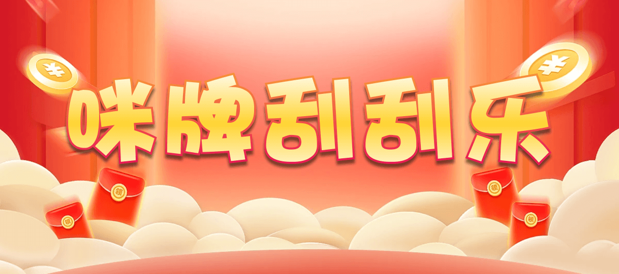 加拿大28,预测,在线,加拿大2.8在线,加拿大28开奖结果,加拿大28在线预测,PC结果查询,组合